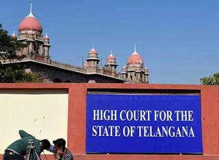 Telangana High Court Recruitment 2020