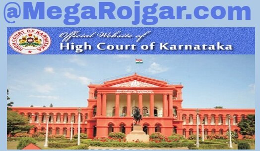 High Court of Karnatka Recruitment