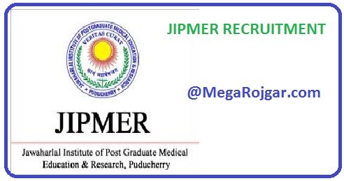 JIPMER Recruitment