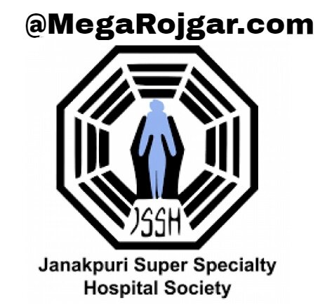 JSSH Recruitment