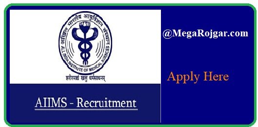 AIIMS Recruitment