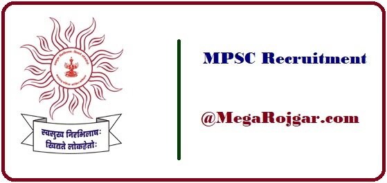 MPSC Recruitment