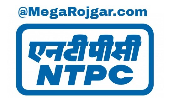 NTPC Recruitment