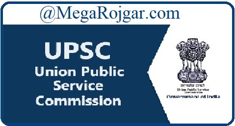 UPSC Recruitment