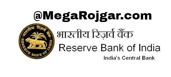 RBI Recruitment