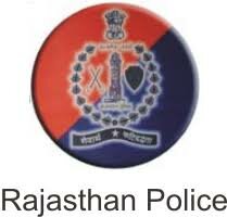 Rajasthan Police Recruitment