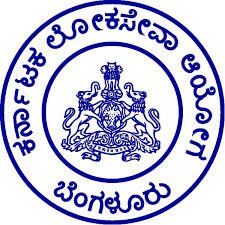 Karnataka Recruitment