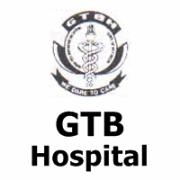 Guru Teg Bahadur Hospital Recruitment